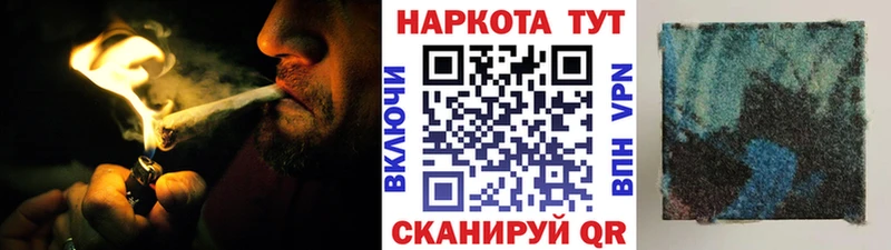 Где можно купить наркотики Зея A PVP  Бошки Шишки  Мефедрон  ГАШИШ  Cocaine 