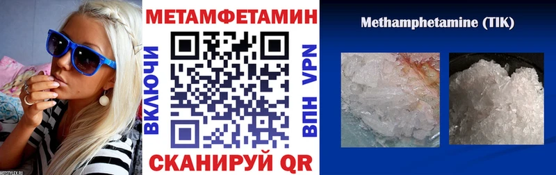 АМФ Premium Зея