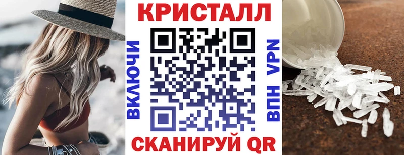 Амфетамин Розовый  Зея 