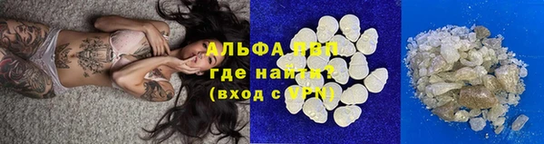 герыч Дмитриев