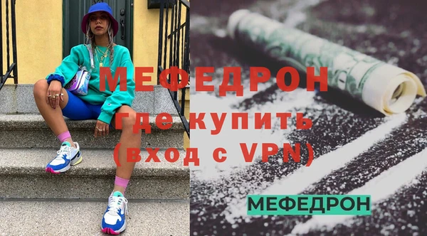 каннабис Кущёвская