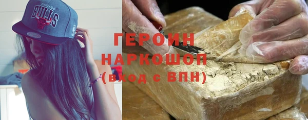 меф VHQ Дмитров