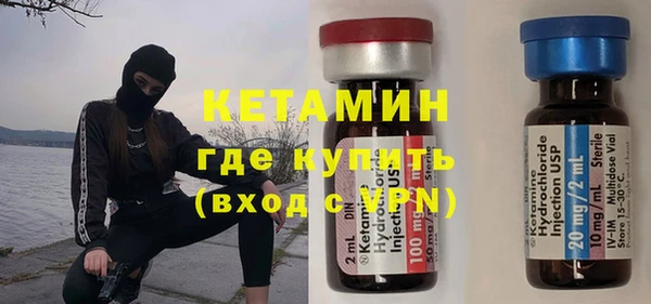 герыч Дмитриев