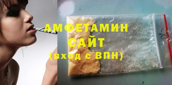 spice Дмитровск