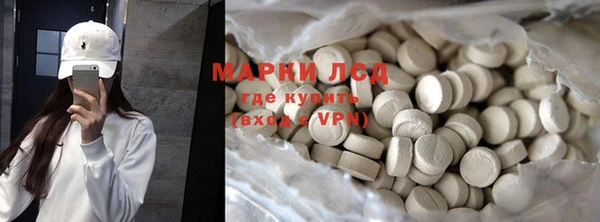 меф VHQ Дмитров