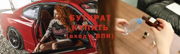 герыч Дмитриев