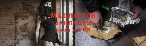 spice Дмитровск