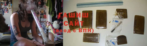 spice Дмитровск