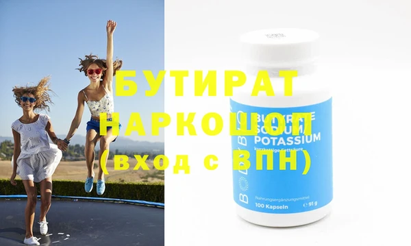 герыч Дмитриев