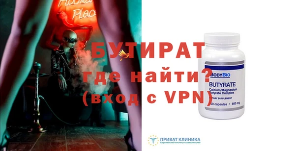 каннабис Александровское