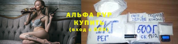 spice Дмитровск
