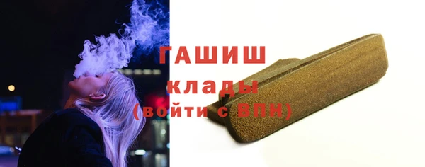 spice Дмитровск