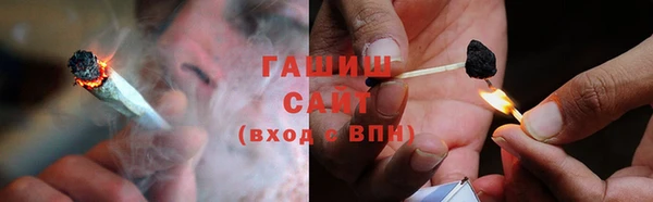 меф VHQ Дмитров