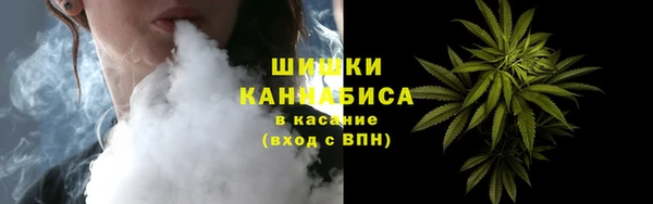 герыч Дмитриев