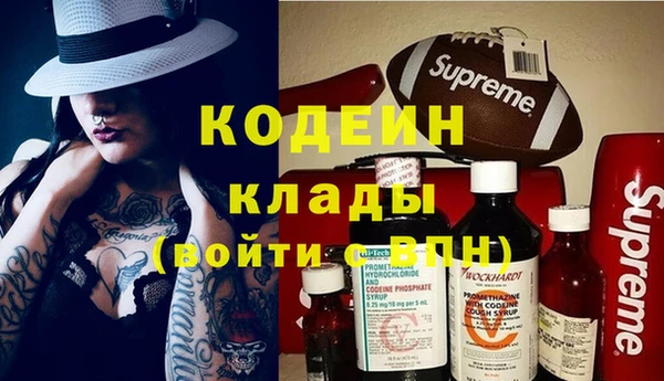герыч Дмитриев
