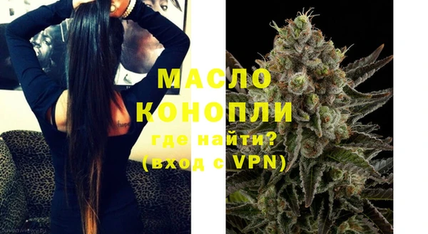 меф VHQ Дмитров