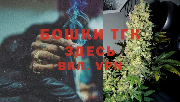 spice Дмитровск