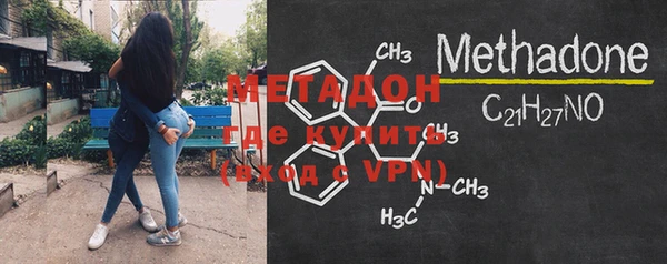 герыч Дмитриев