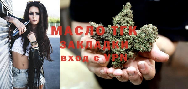герыч Дмитриев