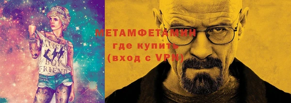 spice Дмитровск