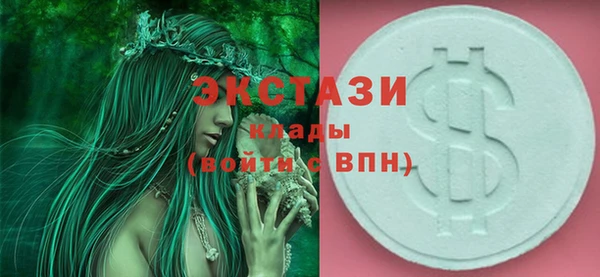 меф VHQ Дмитров