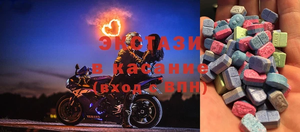 герыч Дмитриев