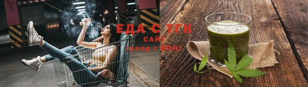 меф VHQ Дмитров