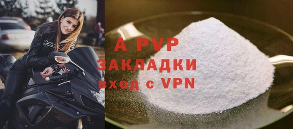 герыч Дмитриев