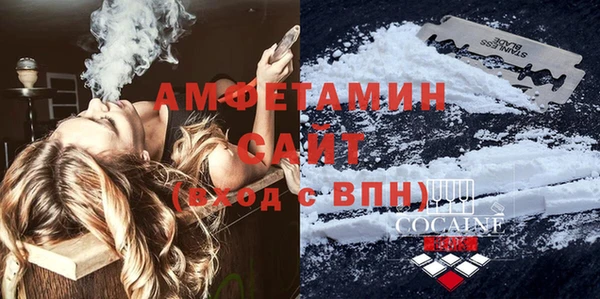 spice Дмитровск